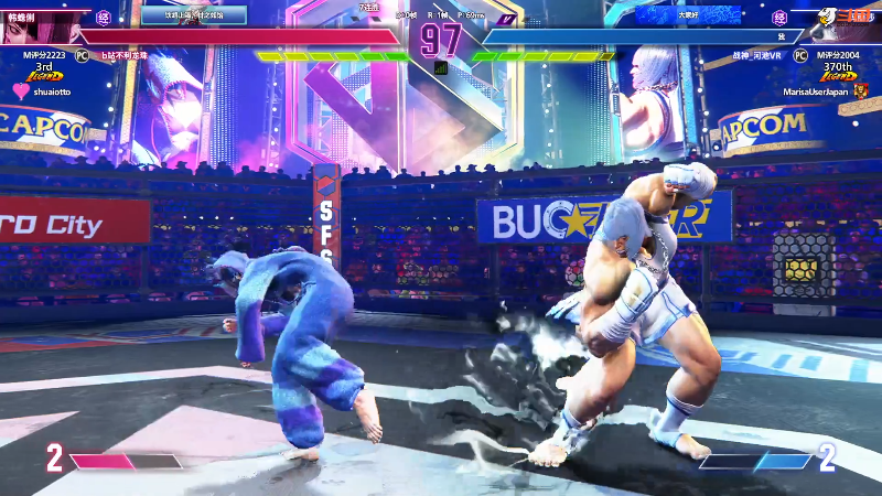 【格斗游戏】战神_河池VR的精彩时刻 20231222 00点场