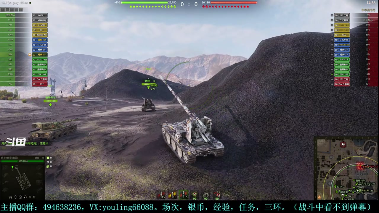 【2023-12-21 19点场】暗夜幽霊：幽霊：囤十个小目标