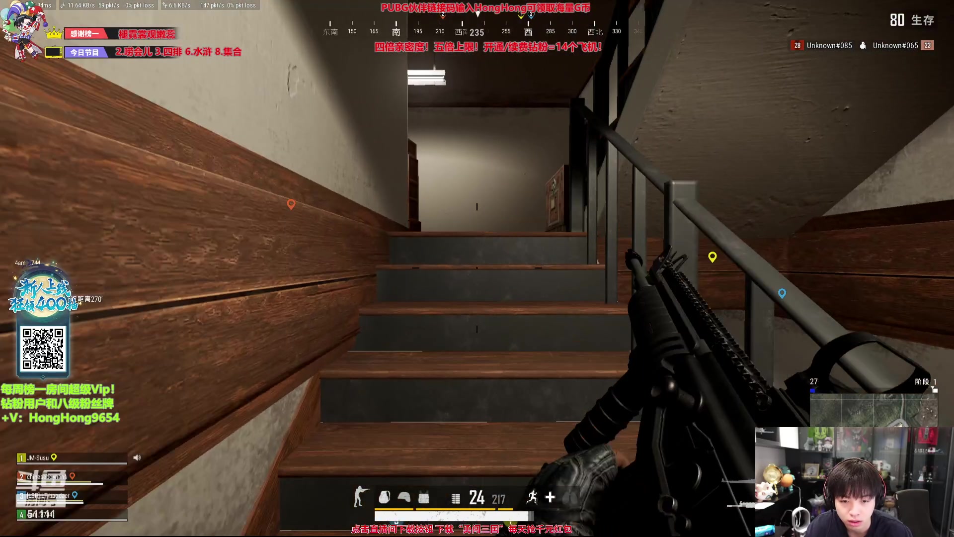 【2023-12-21 15点场】轰轰仔：轰轰：每天下午两点不见不散！