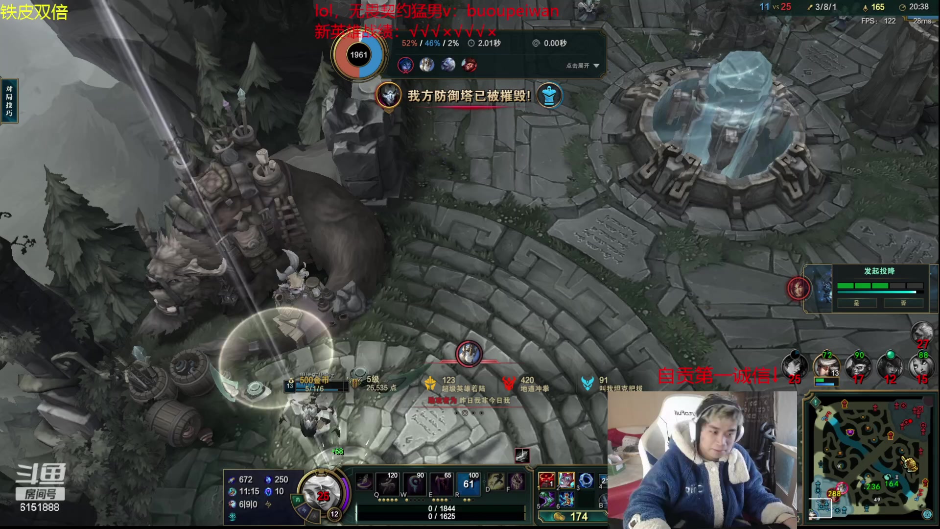 【2023-12-16 13点场】自宇666：【国一慧】加强了，把把C