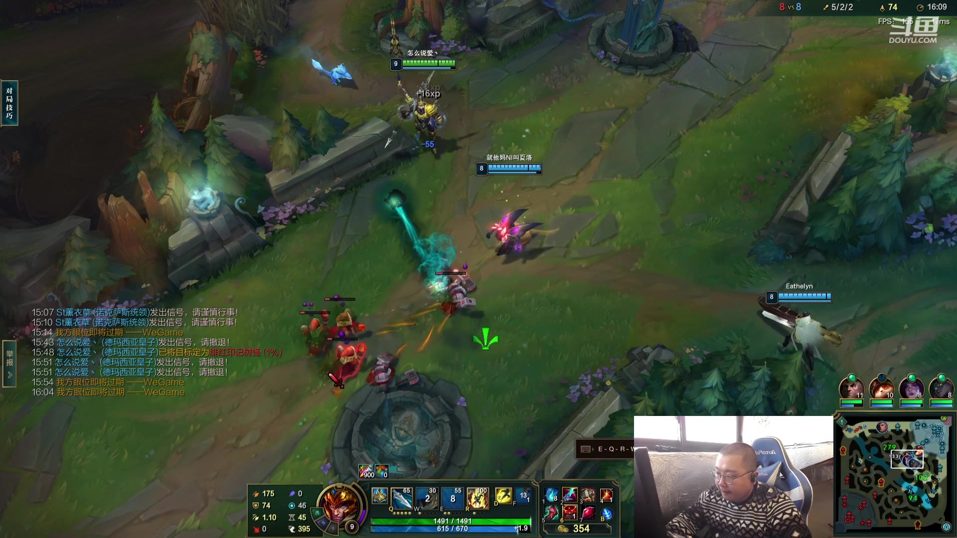 【2023-12-22 11点场】驴酱的冯雨大王：冯雨：冬至快乐，记得吃饺子~