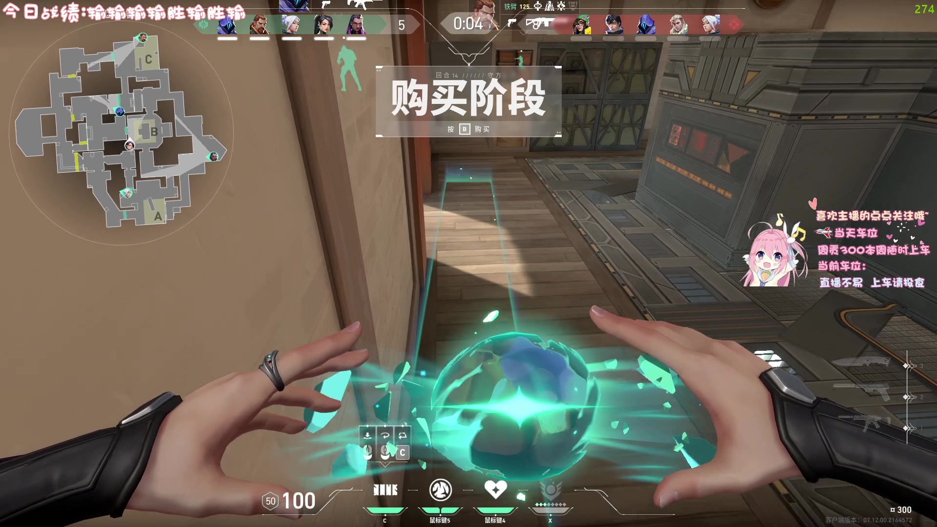 【2023-12-21 21点场】拔丝小饼：明天到26号回家休息几天 记得想我