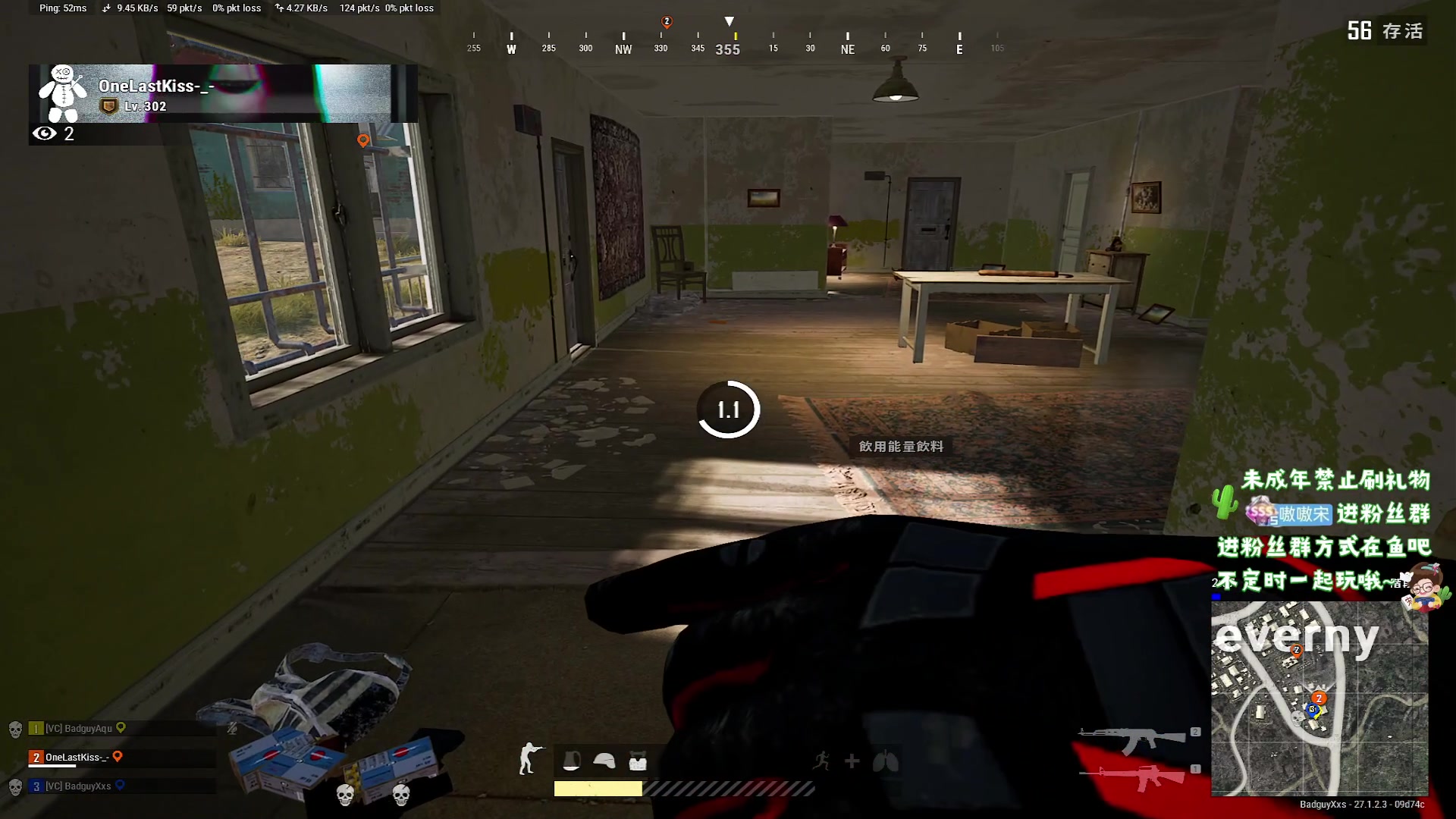 【2023-12-21 19点场】小小宋OAO：✨小小宋✨开心快乐每一天！