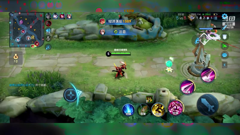 【2023-12-21 23点场】沐沐Ccccc：巅峰赛加油,相信奇迹！