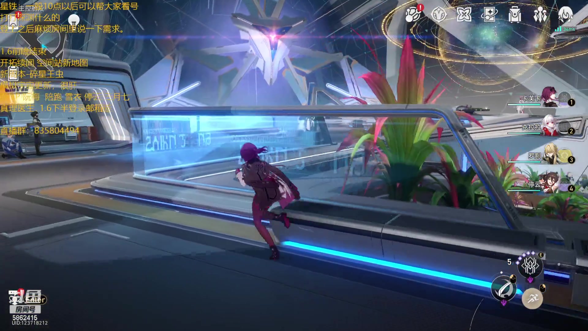 【2023-12-21 21点场】毕游侠：周二不休息，周三我想打新版本七圣召唤