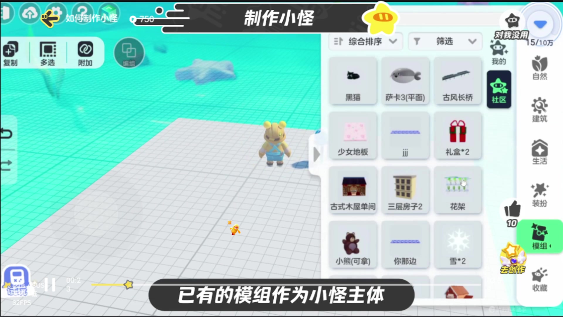 【2023-12-21 15点场】神秘的烈火：【火】快上车，来不及解释啦