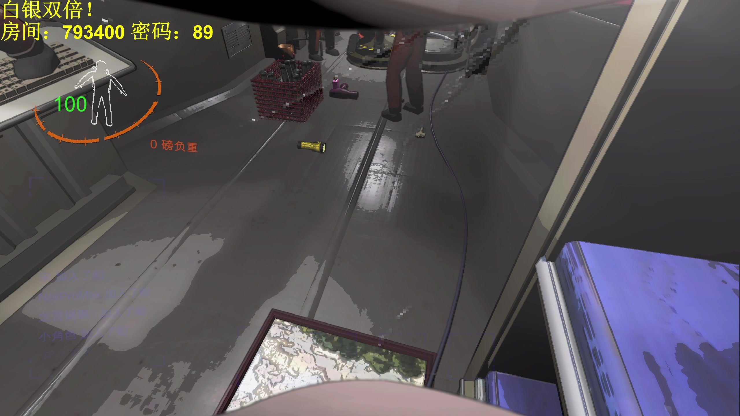 【2023-12-22 03点场】DL丶拖米：0点直播！