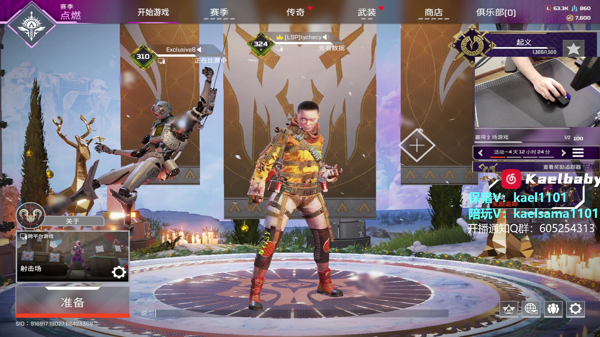 【2023-12-22 13点场】YW三冰卡尔：【卡尔】单排猎杀 1元卡牌子！