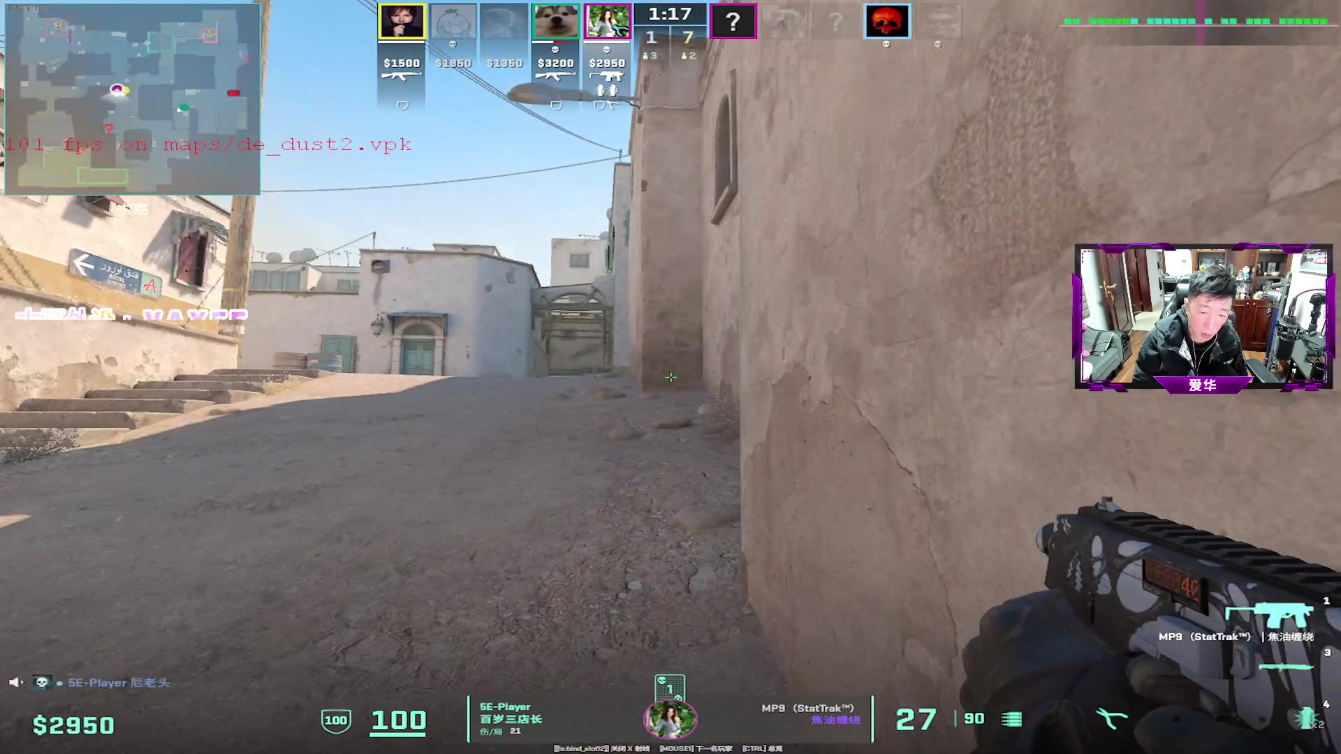 【2023-12-22 17点场】CSGO百岁三：没有起标题的脑子