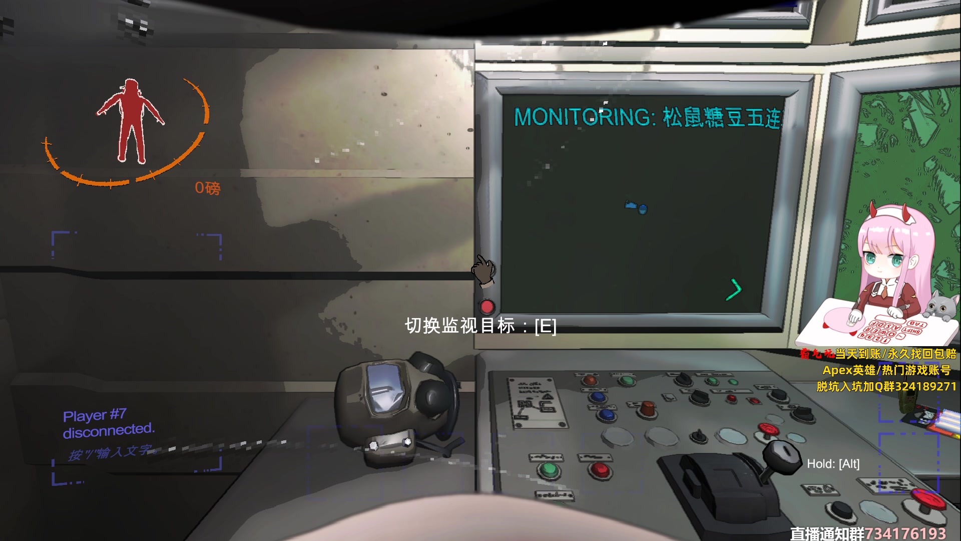 【2023-12-20 20点场】晚晚呦：【晚晚】周三愉快 注意保暖