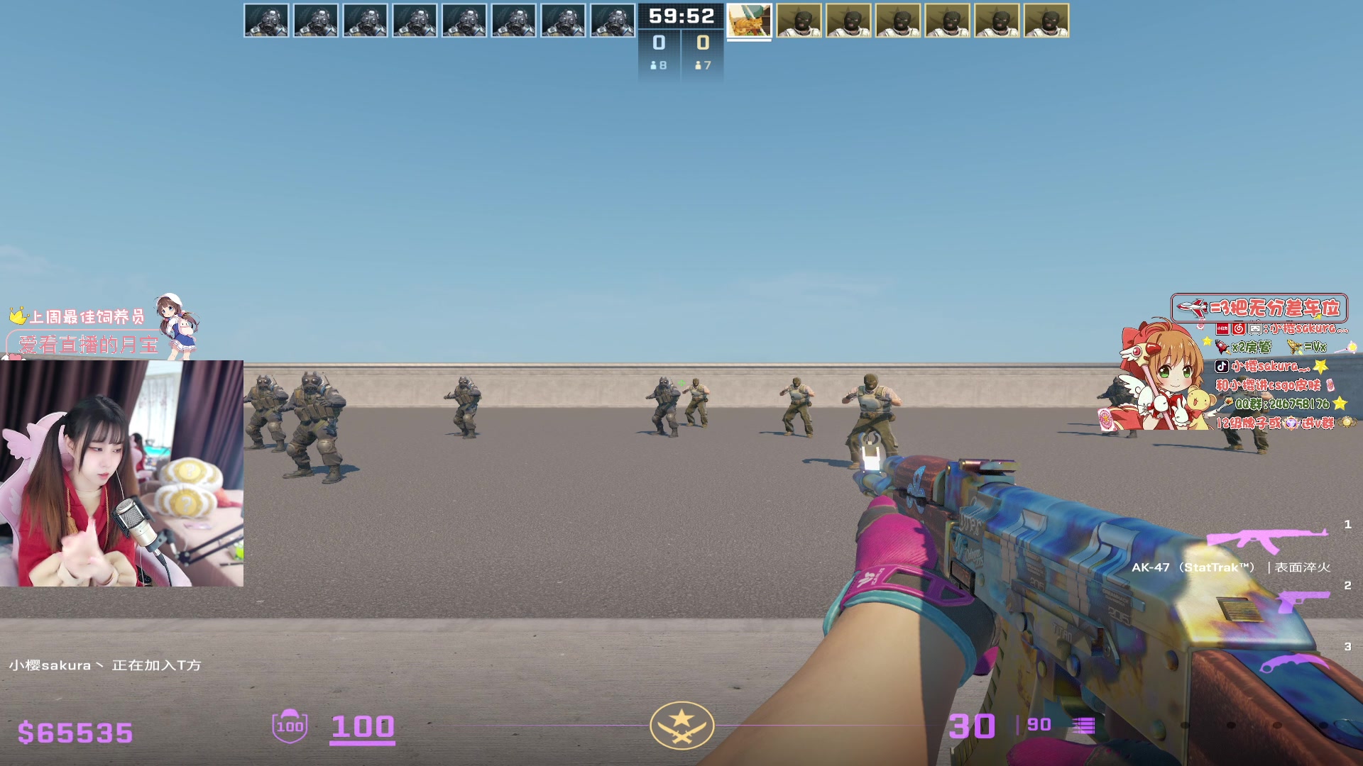 【2023-12-22 18点场】解说小樱sakura灬：【小樱】完美单排定级赛