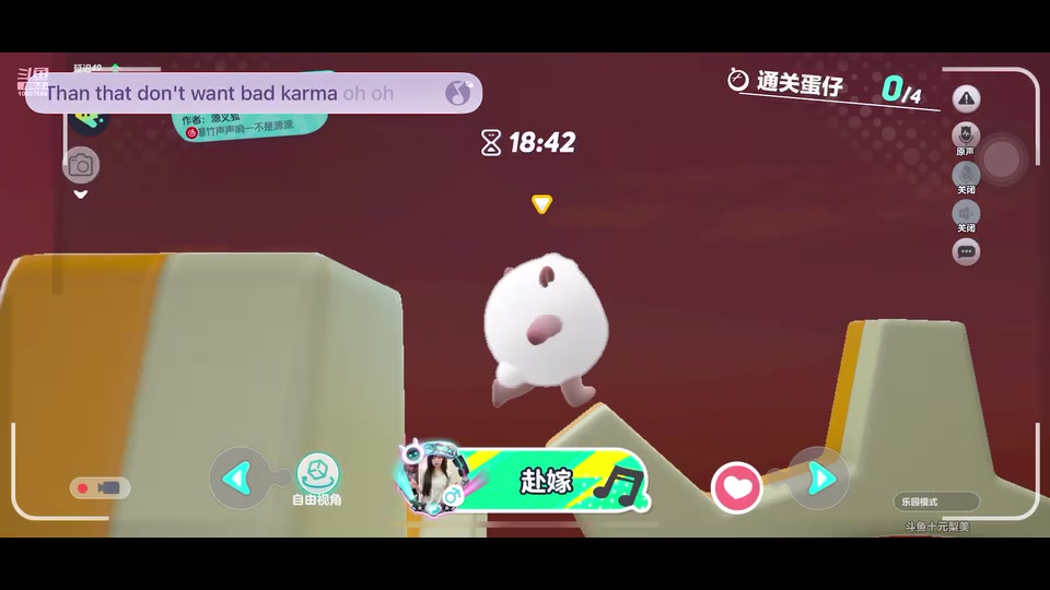 【2023-12-22 01点场】十元梨美：天青色等烟雨 10807669