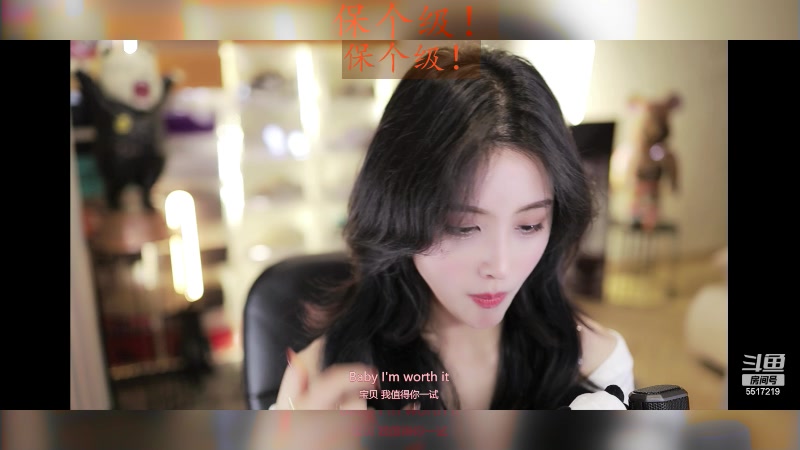 【2023-12-22 15点场】李哥儿DoubleLee：不慌不忙来日方长