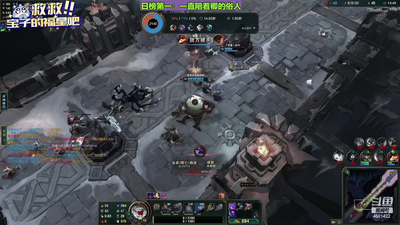 【2023-12-19 01点场】迷人的卿姐姐i：快乐的一天开始啦！ 4581422