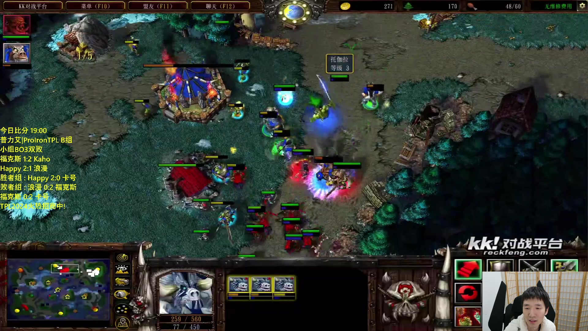 【2023-12-21 22点场】Infi小王：【直播】18:15开播TPLB组欧皇浪漫