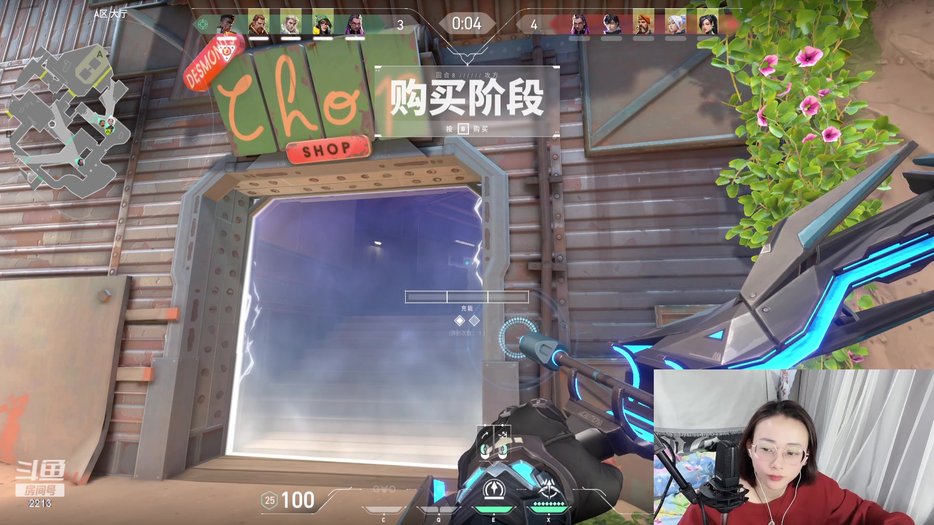 【2023-12-19 02点场】惠娜娜呀：【小奶团】这两天去医院