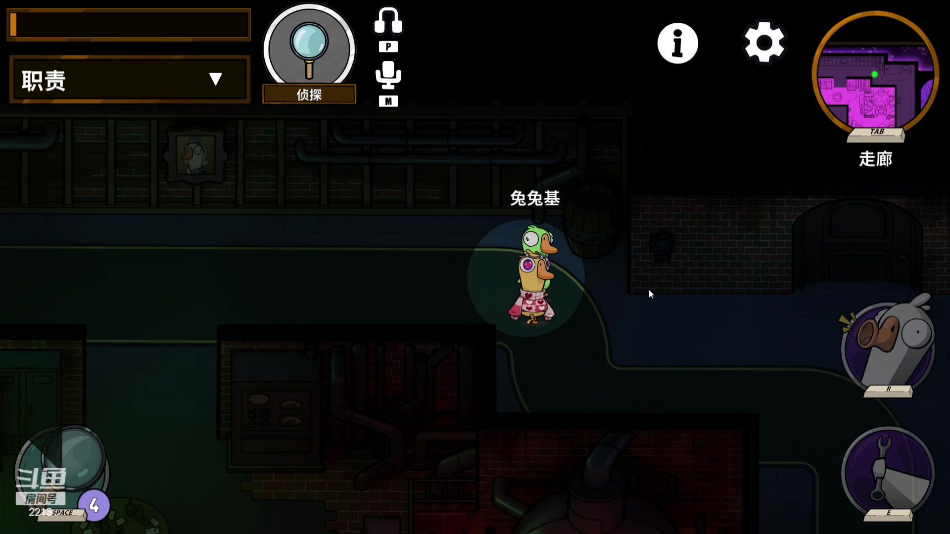 【2023-12-18 22点场】惠娜娜呀：【小奶团】这两天去医院