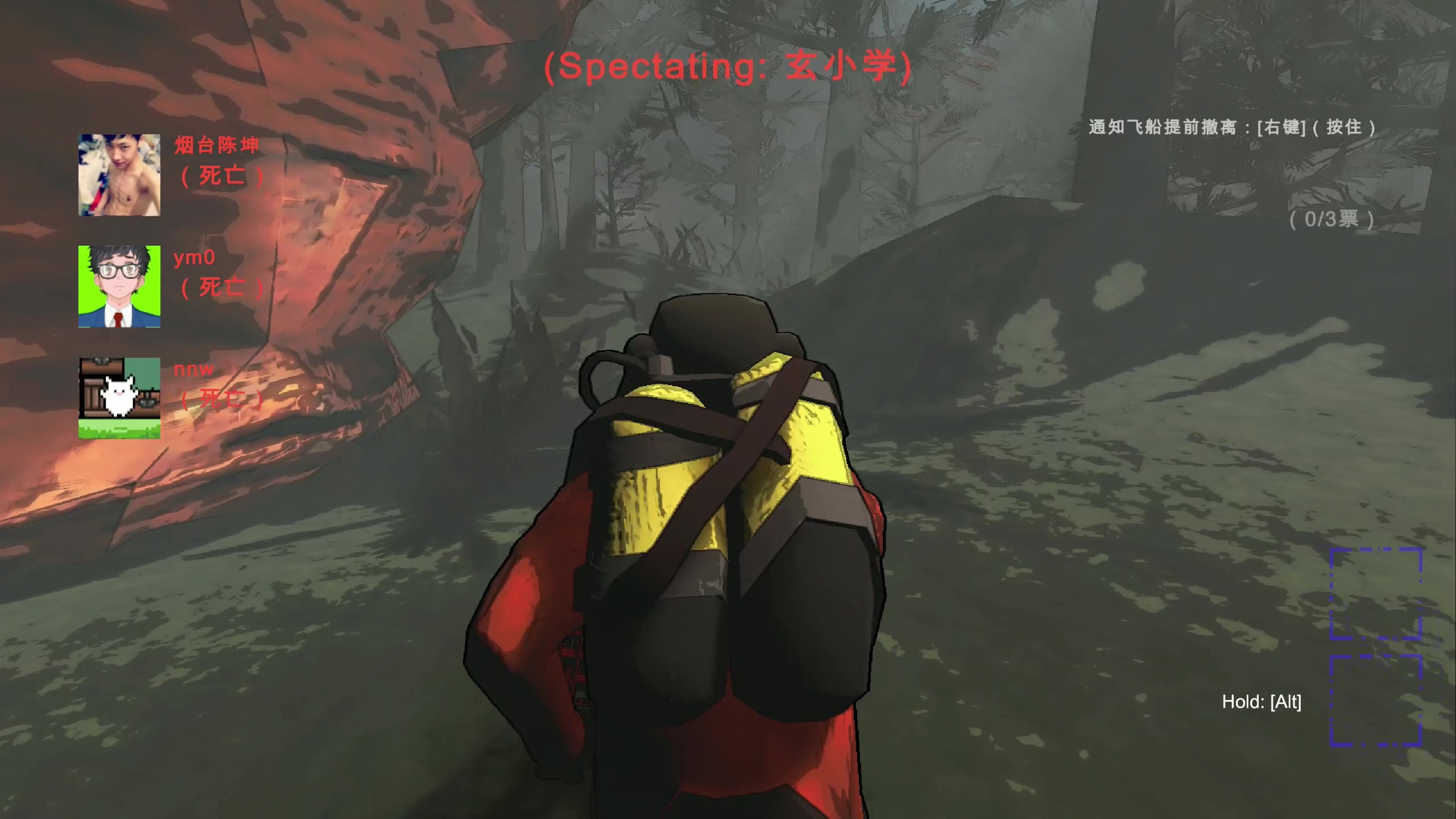 【2023-12-22 19点场】主播阿飞：阿飞）致命公司