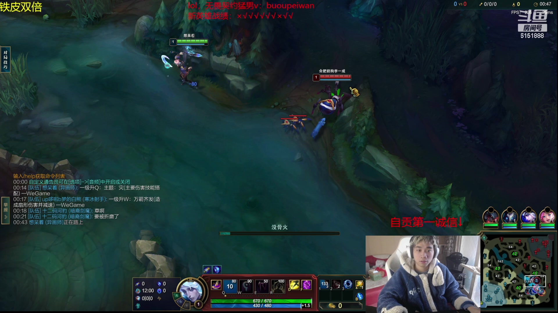 【2023-12-20 16点场】自宇666：【国一慧】大师80胜率教学把把c！