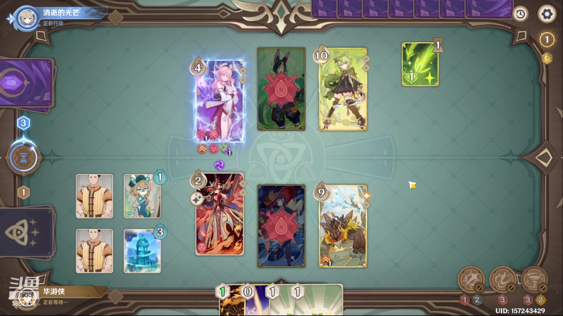 【2023-12-22 01点场】毕游侠：周二不休息，周三我想打新版本七圣召唤