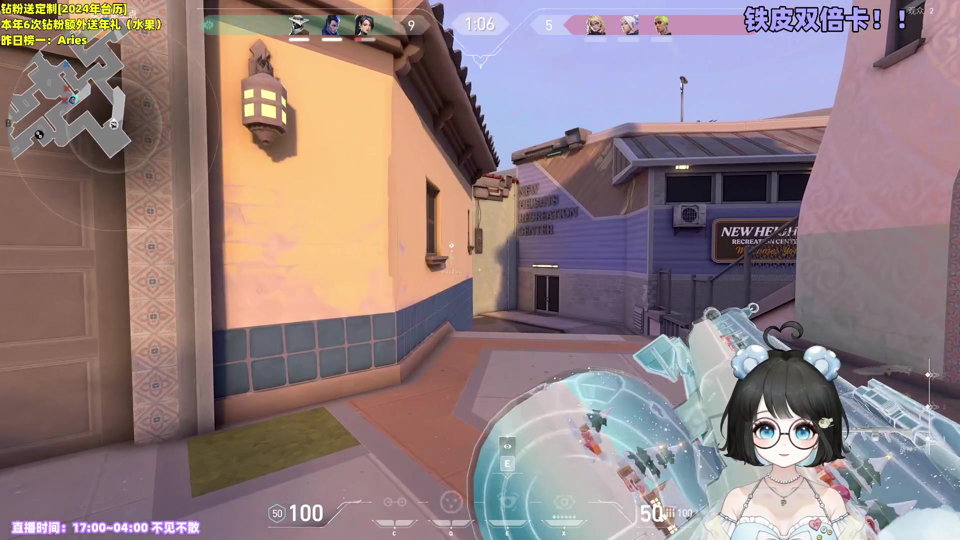 【2023-12-22 20点场】小盒子o3o：长沙小辣妹  88617