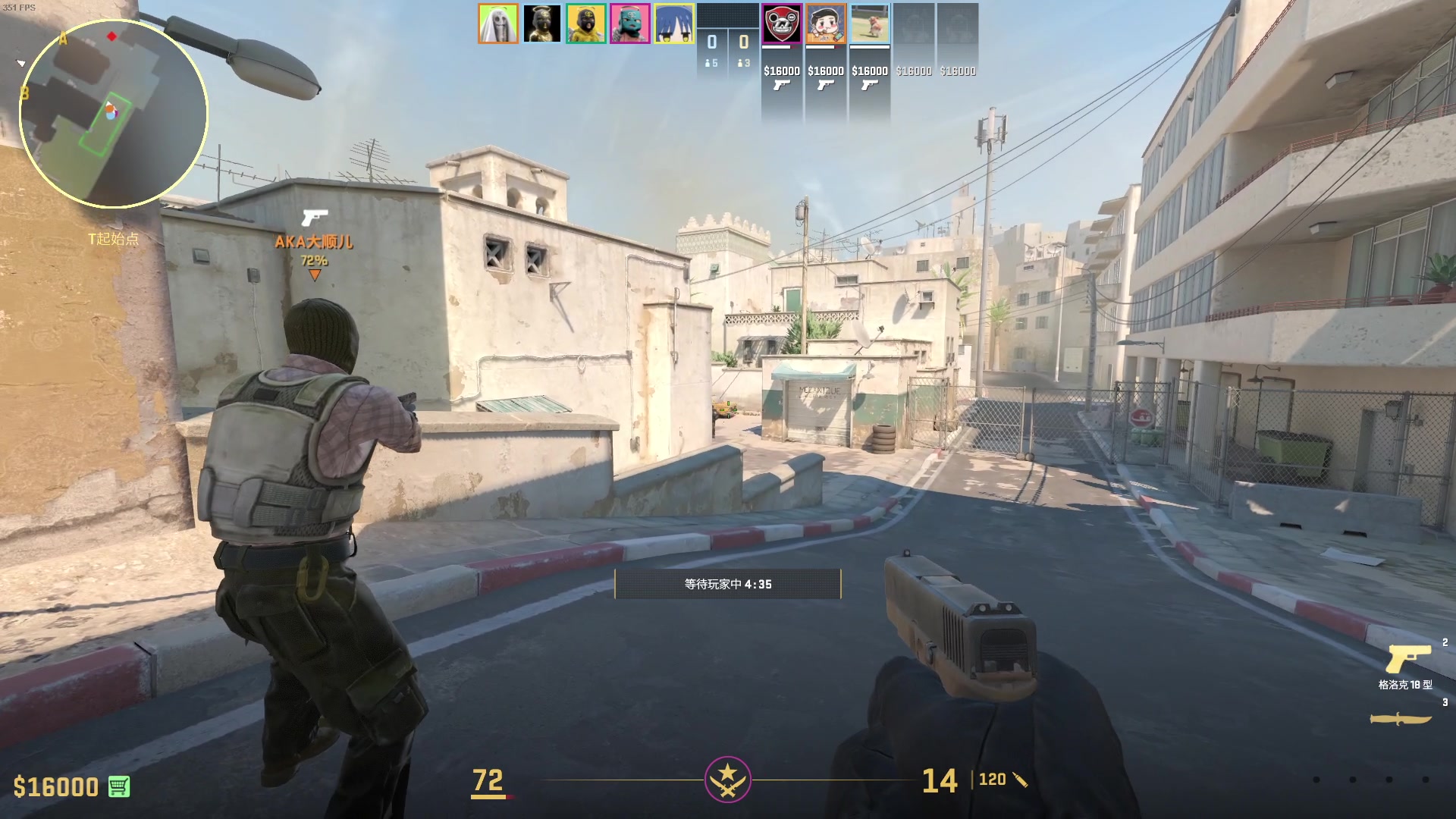 【2023-12-21 22点场】主播帝王：帝帝的游戏教室