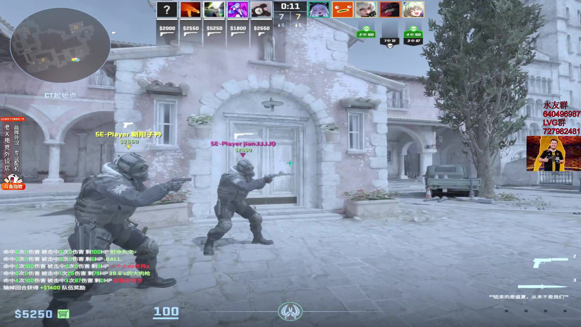 【2023-12-22 17点场】loveyou_qq：时快时慢金师傅