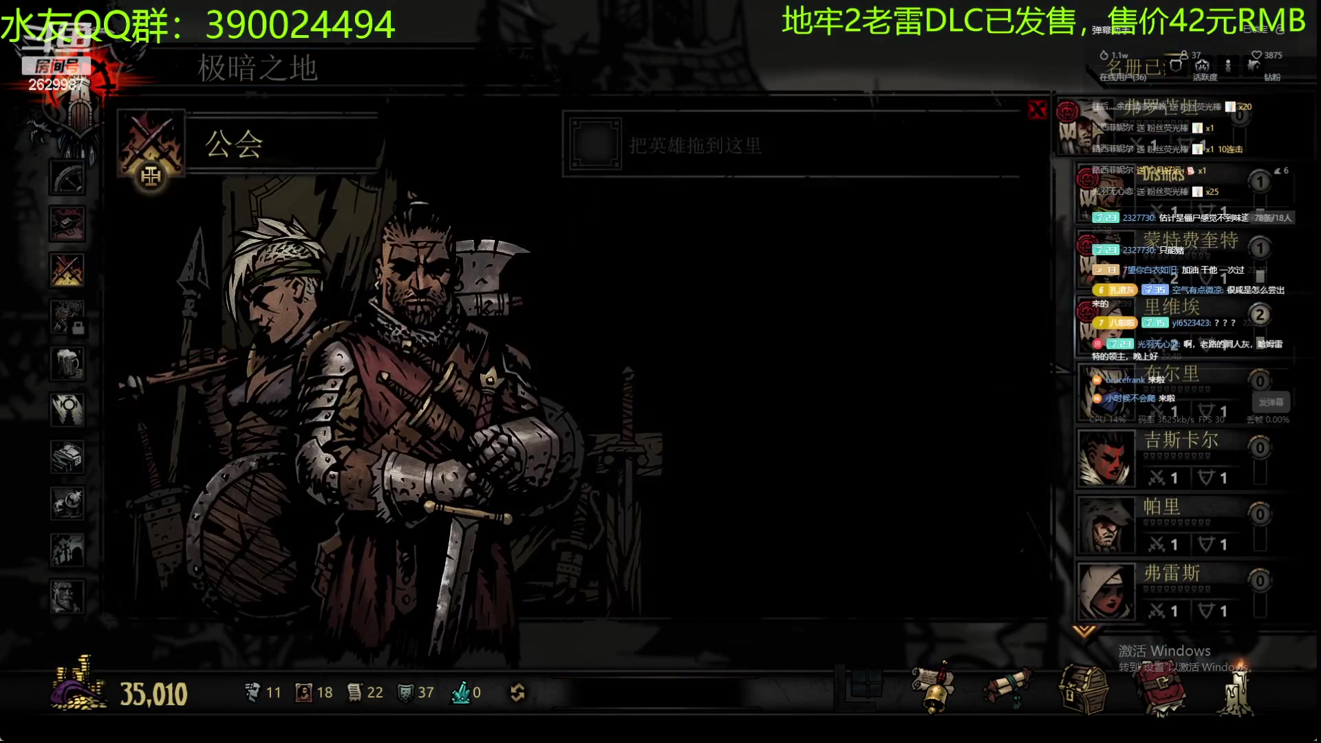 【2023-12-21 22点场】下人灰：在疯狂之后~承认自己是弱者~与自己和解