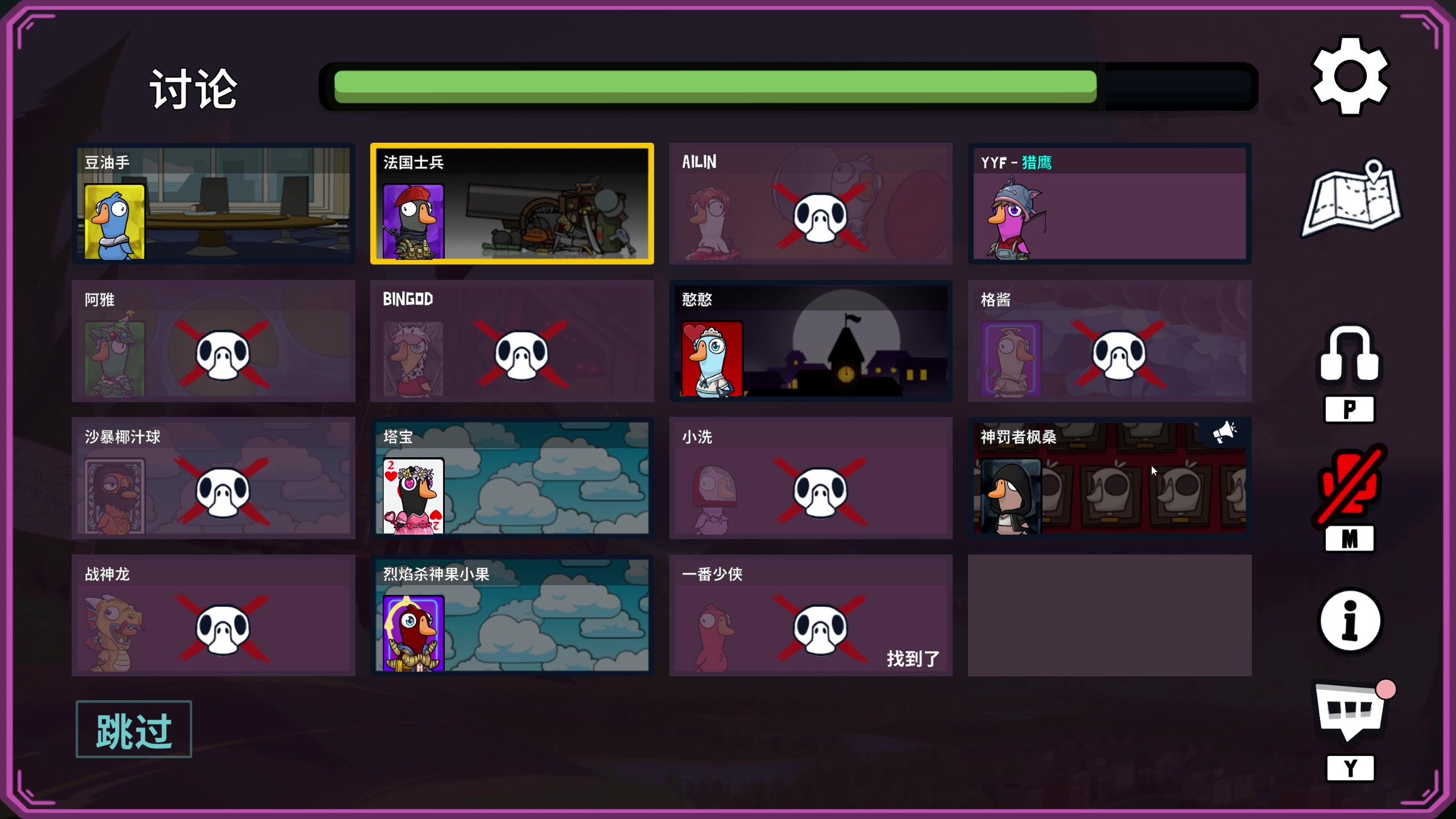 【2023-12-22 20点场】yyfyyf：随便玩玩! 9999