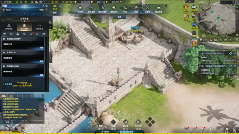 【2023-12-22 16点场】螃蟹Sam：【螃蟹】希里安小丑