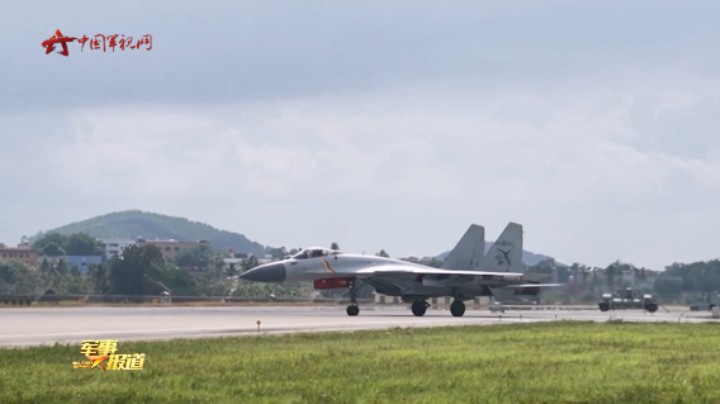【深化练兵备战 加快转型建设】海军航空兵展开多机型空空导弹实弹训练
