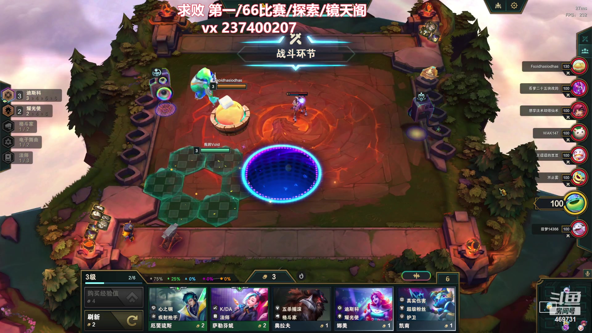 【2023-12-22 02点场】酸酸酸奶君：副本王 顶级享受！