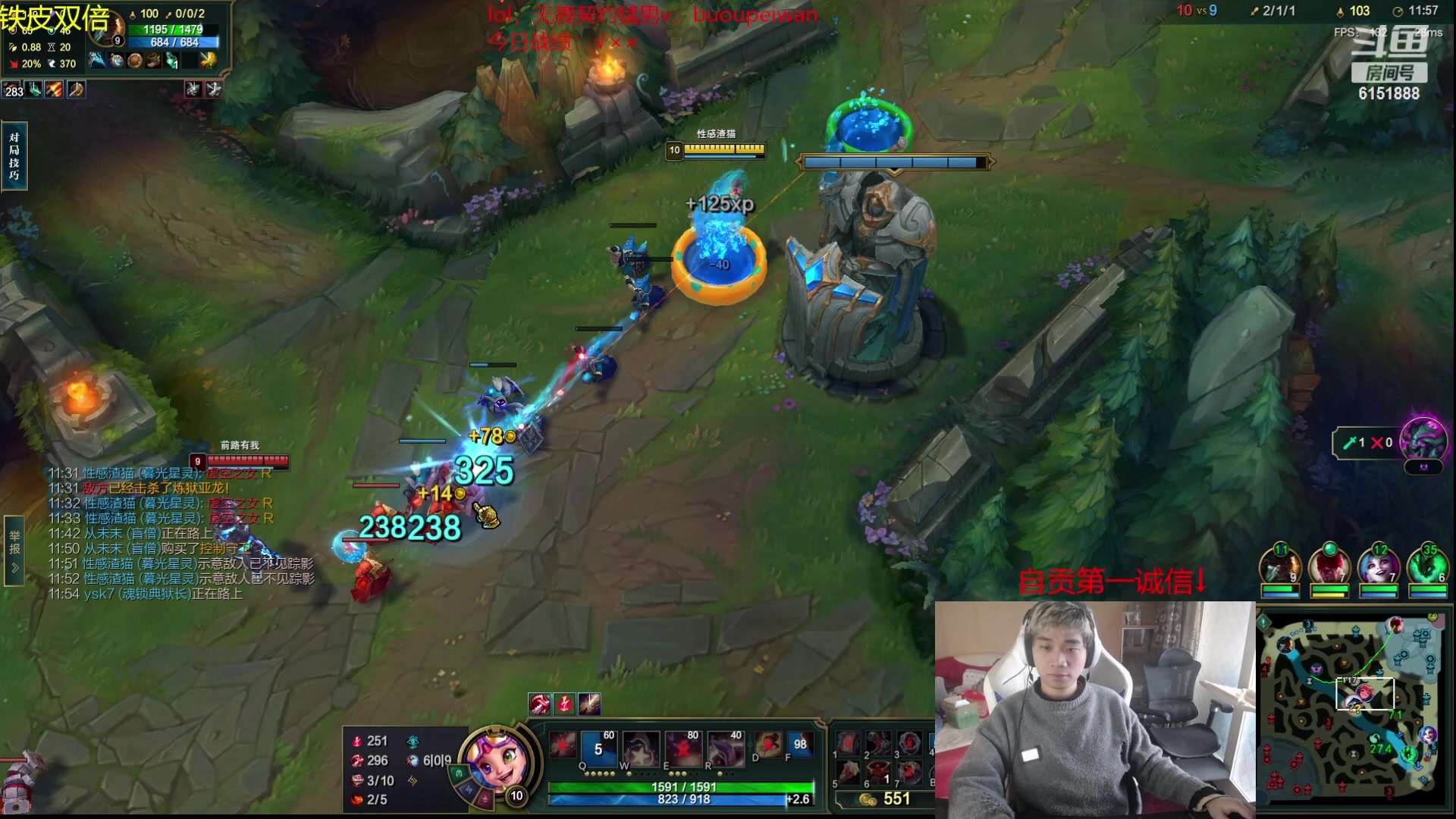 【2023-12-21 12点场】自宇666：【国一慧】大师80胜率教学把把c！