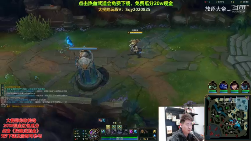 P7 狗头对线盖伦