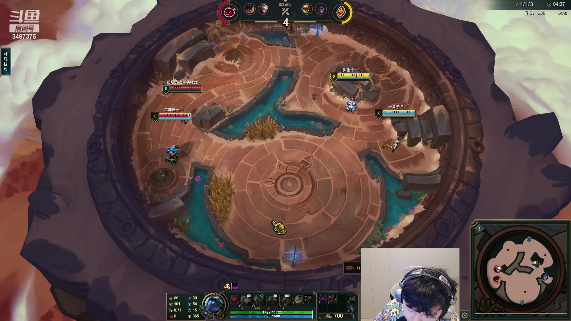 【2023-12-22 20点场】辛巴imb丶丶：我就爱斗魂竞技场 今天冲7000分