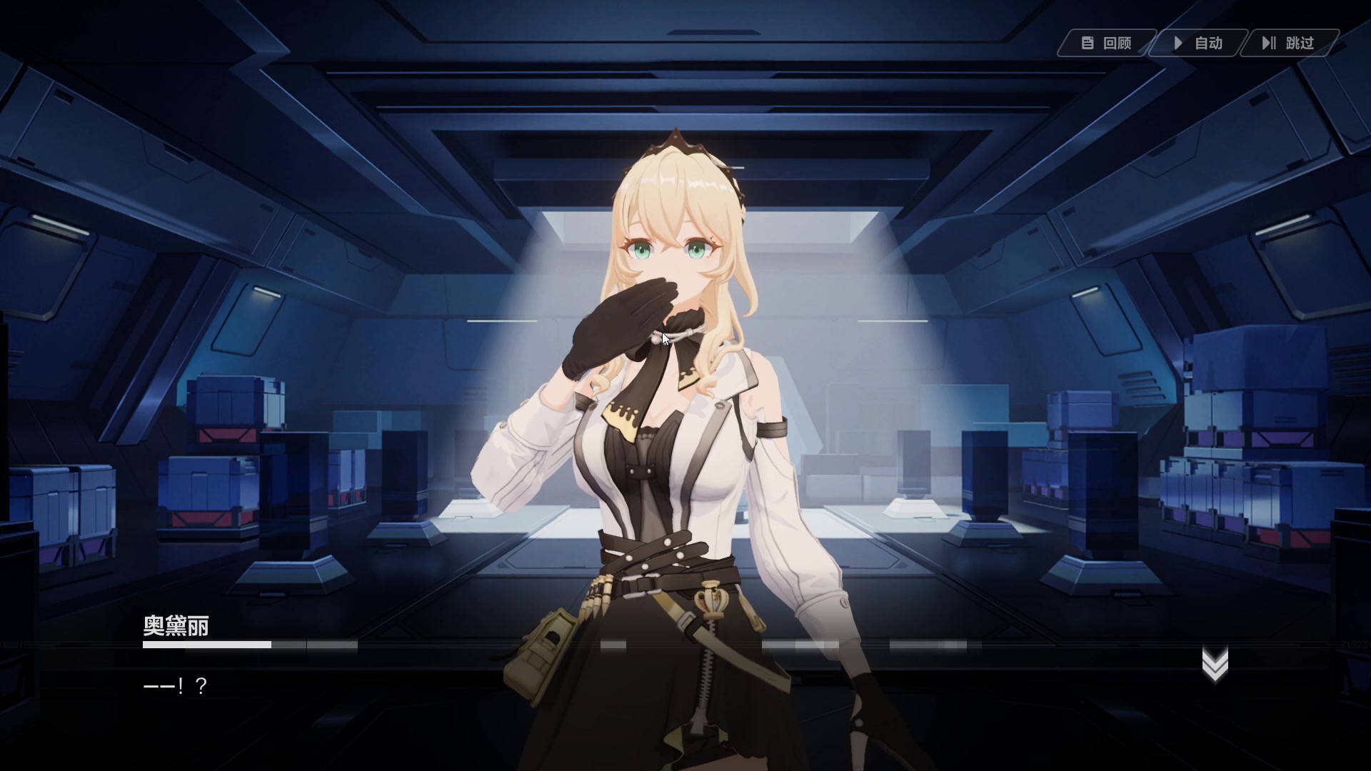 【2023-12-21 20点场】黑霄Cloud：匹诺曹+卡拉彼丘+手游+PS4随便玩玩