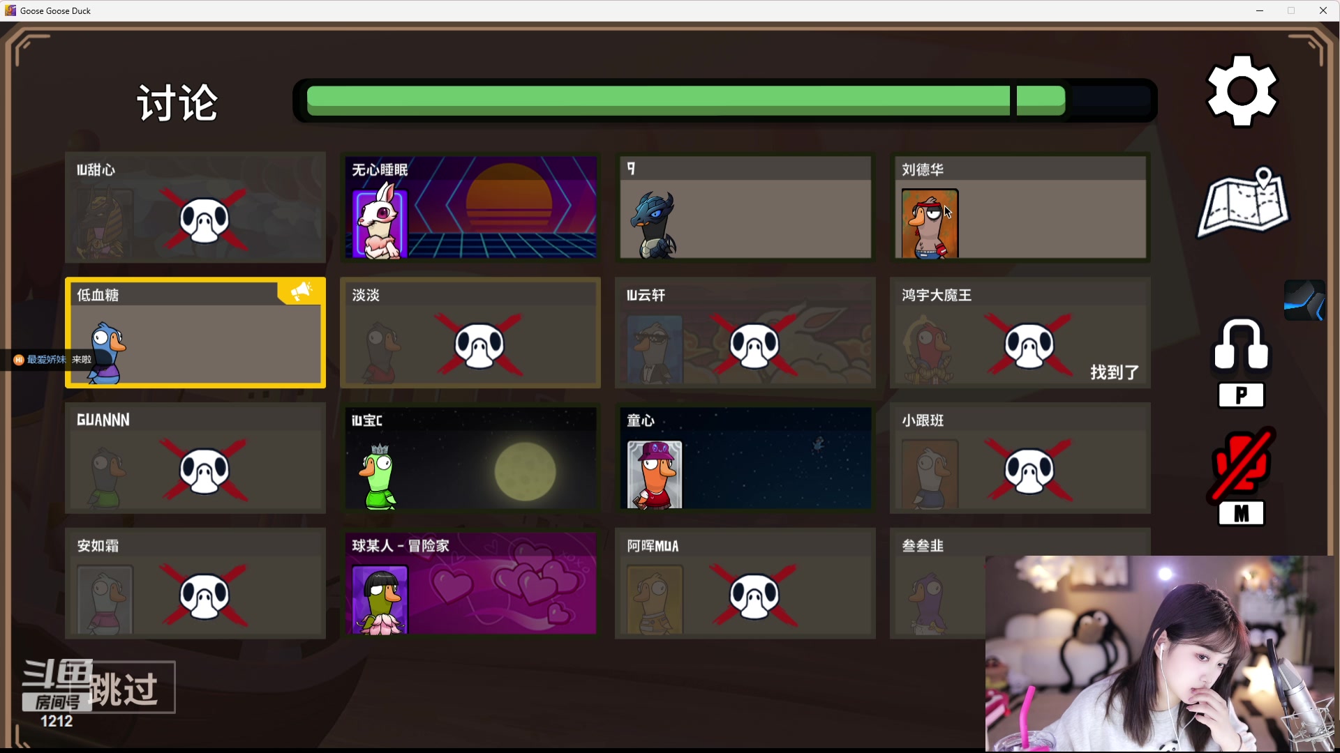 【2023-12-21 21点场】小肉球阿：12.30生日啦~