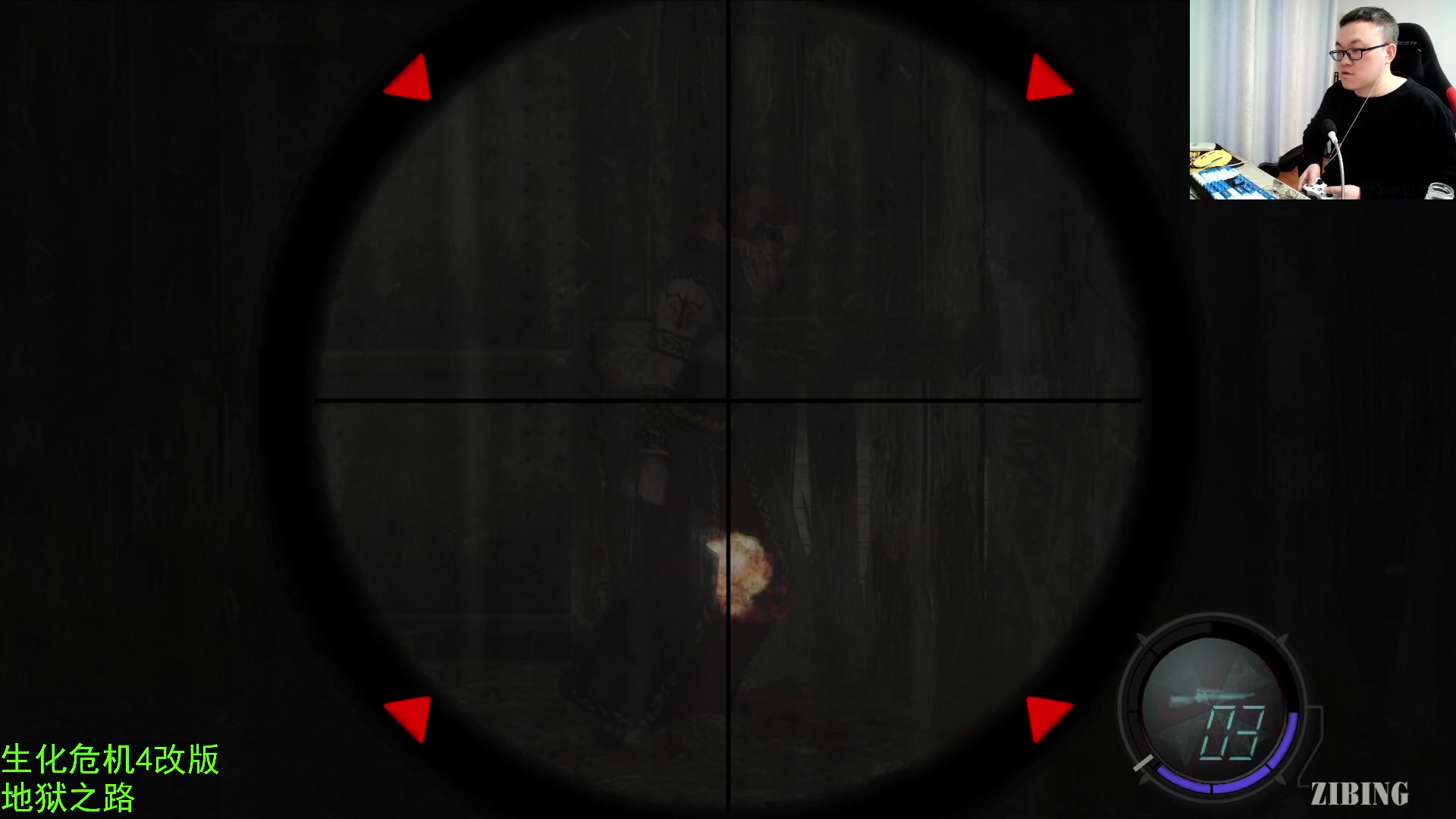 【2023-12-22 05点场】武神59：欢迎来看9弟说点将！！！！！！