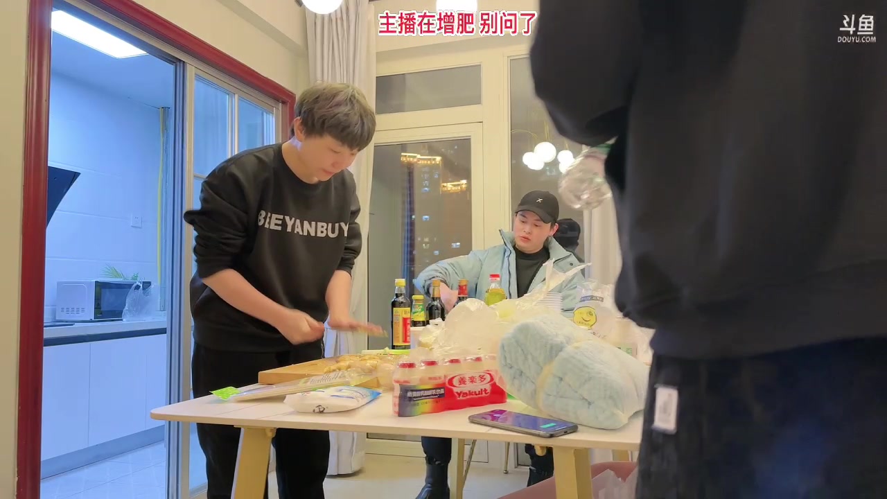 【2023-12-22 18点场】叁三QvQ：今天搬家具体开播看情况～