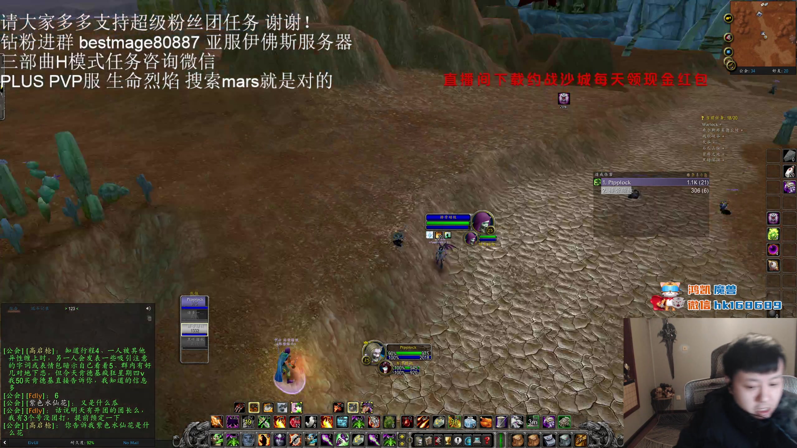 【2023-12-22 00点场】DMC葡萄鹏：今天清HICC CD！