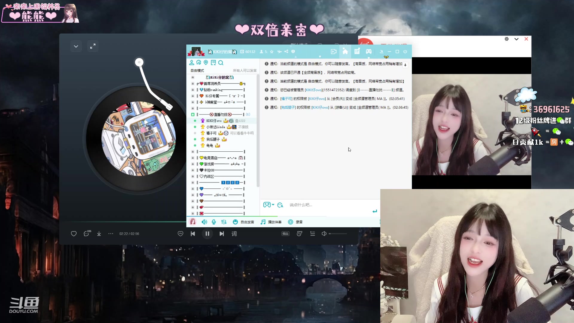 【2023-12-21 02点场】小琳达Linda：【琳达】双倍亲密度