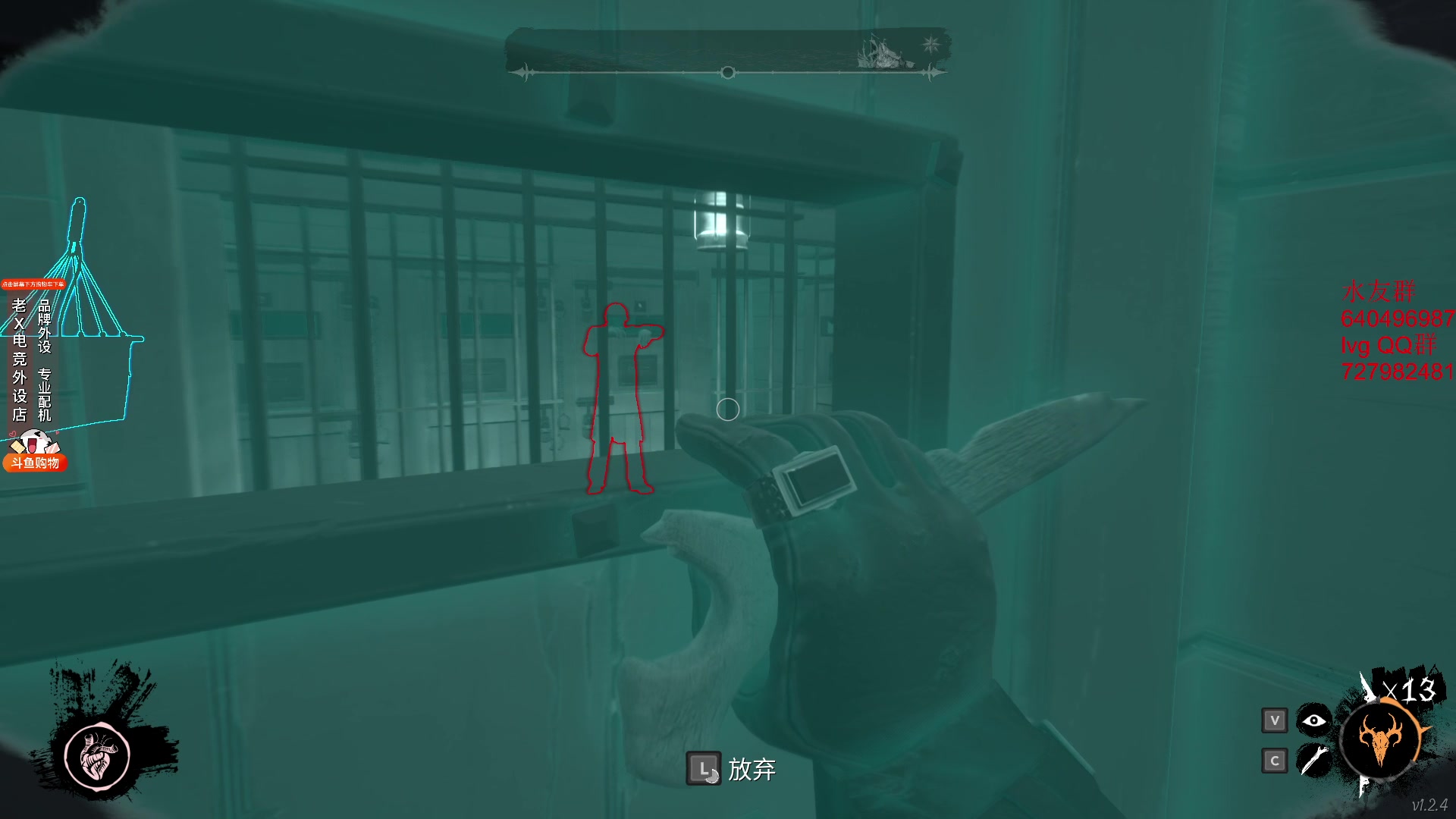 【2023-12-21 23点场】loveyou_qq：开船 帝国！