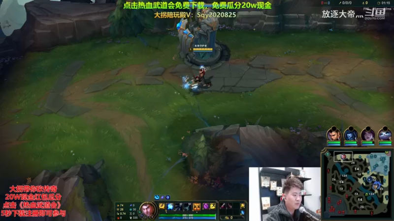 P3 杰斯对线男枪