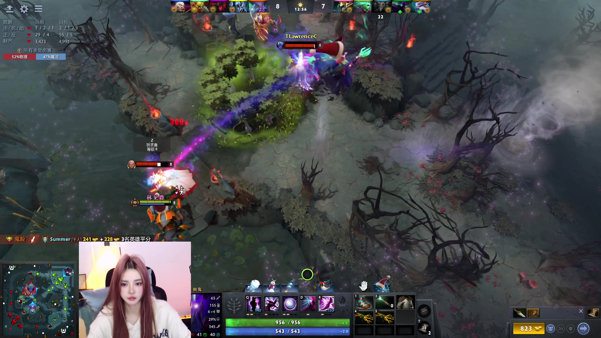 【2023-12-22 19点场】野生小师妹：【黄金双倍】斗鱼素质女主播