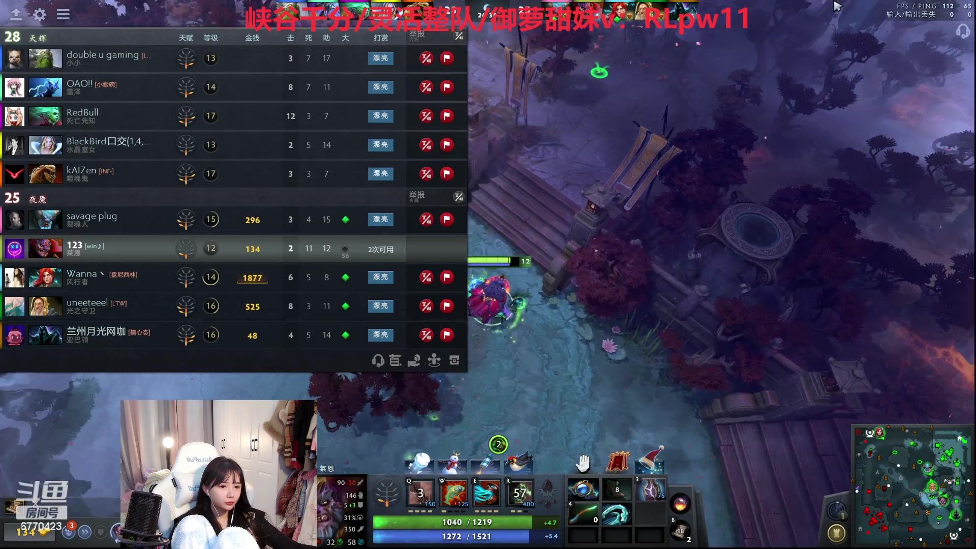 【2023-12-22 02点场】塔莉娅QAQ：社恐文静内向的小女生