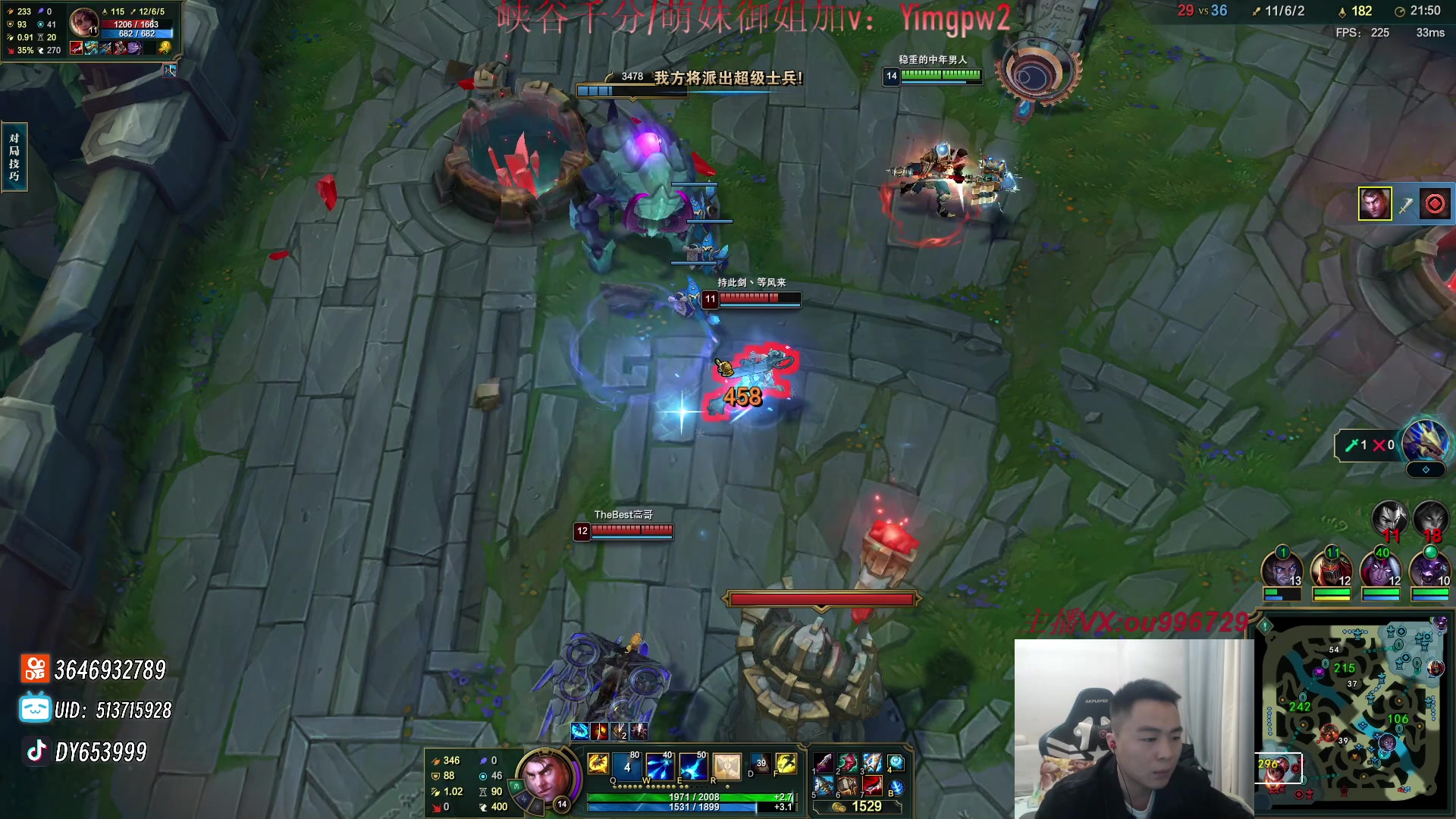 【2023-12-22 01点场】暗夜猎手光头强：第一vn：打遍天下无敌手！