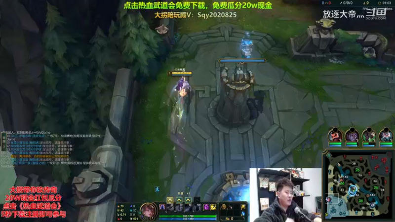 P8 刀妹对线船长