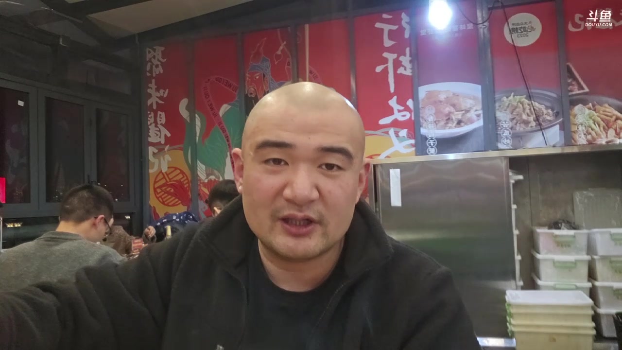 【2023-12-22 20点场】黑欢喜：长沙粉丝聚会！渔人码头【钻粉4倍】