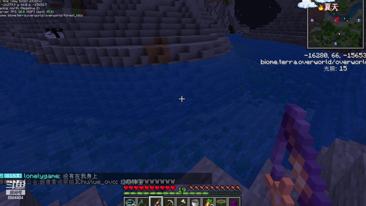 【2023-12-21 23点场】中华田园冯太极：随便玩玩其他游戏，还是备战明日新年区