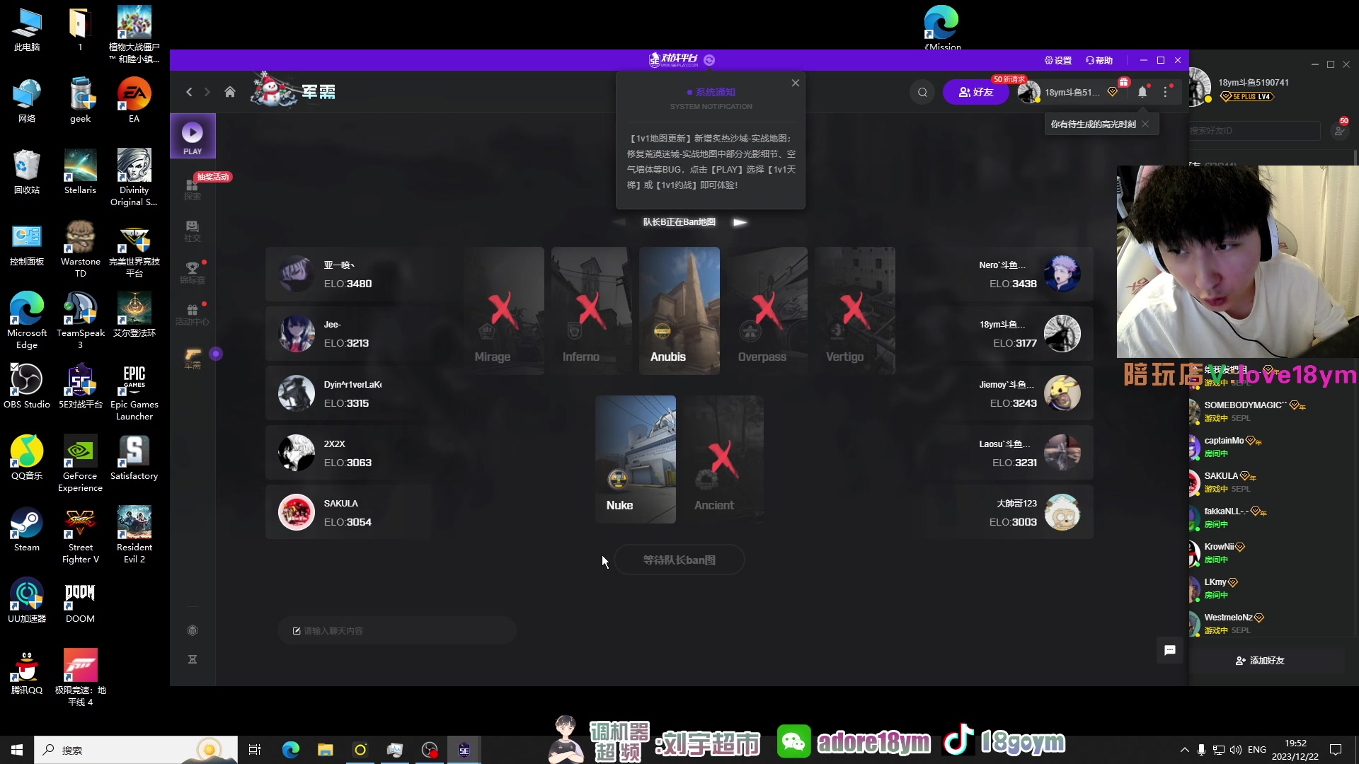 【2023-12-22 19点场】18goYm：【18ym】玩玩PL